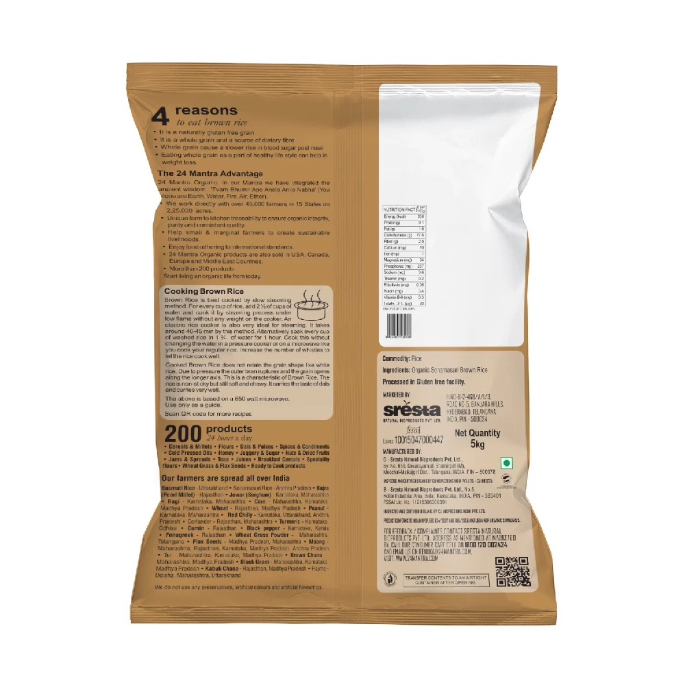 24 Mantra Organic Sona Masoori Brown Rice, 5 Kg-2.webp